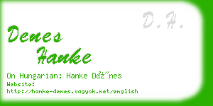 denes hanke business card